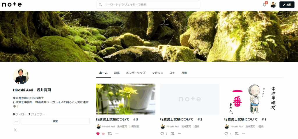 現在の画像に代替テキストがありません。ファイル名: ab1dcbdb767022df932b159732abeb49.png