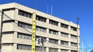 田園調布警察署の正面